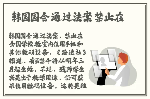 万篇长征zztt黑暗传送门2024
